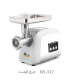 چرخ گوشت ناسا الکتریک مدل NS 317 اصلی