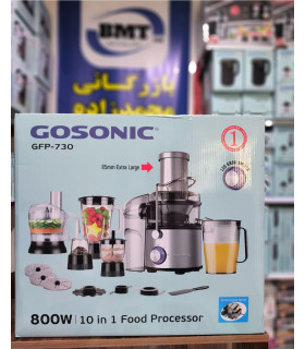 آبمیوه گیری و غذاساز گوسونیک مدل Gfp 730 Gosonic اصلی