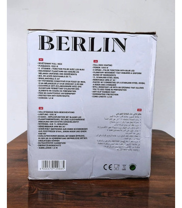 همزن ۷ لیتری صنعتی برلین مدل BE-1500 اصلی