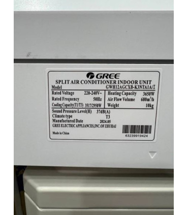 کولرگازی12000 گری معمولی موتور T3 مدل GWH12AGCXB