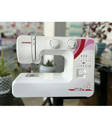 چرخ خیاطی ژانومه مدل 2050 اصل با 18 ماه گارانتی شرکت ژانومه