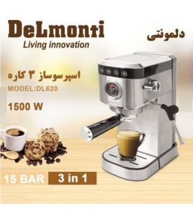 اسپرسو ساز دلمونتی مدل DL620 اصلی با 18 ماه گارانتی